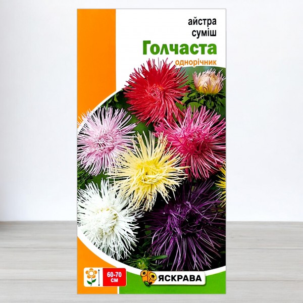 Семена астры Смесь игольчатая, 0,3г, ТМ Яскрава